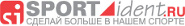 SportIdent - система электронной отметки