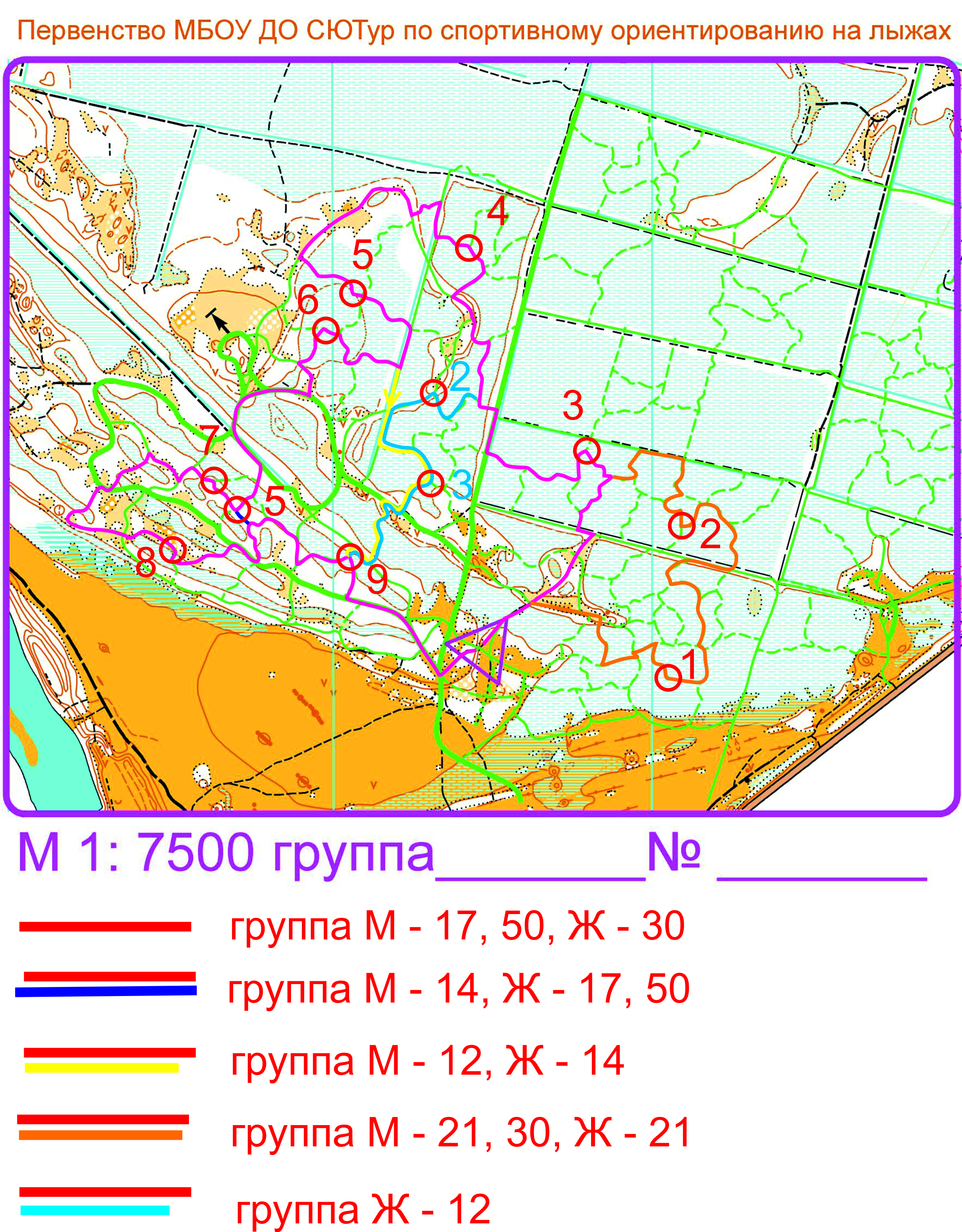 Карта кумысной поляны саратов с тропинками для спортивного ориентирования